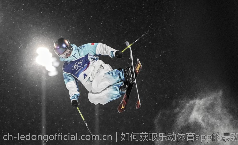 如何获取乐动体育app的最新版本下载